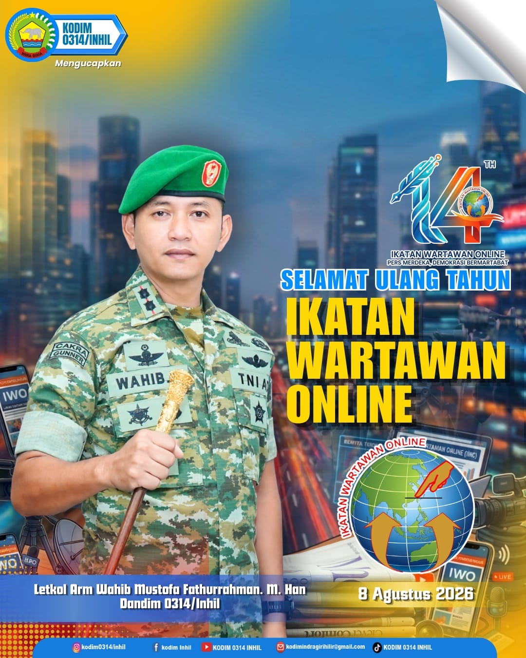 Banner Tengah