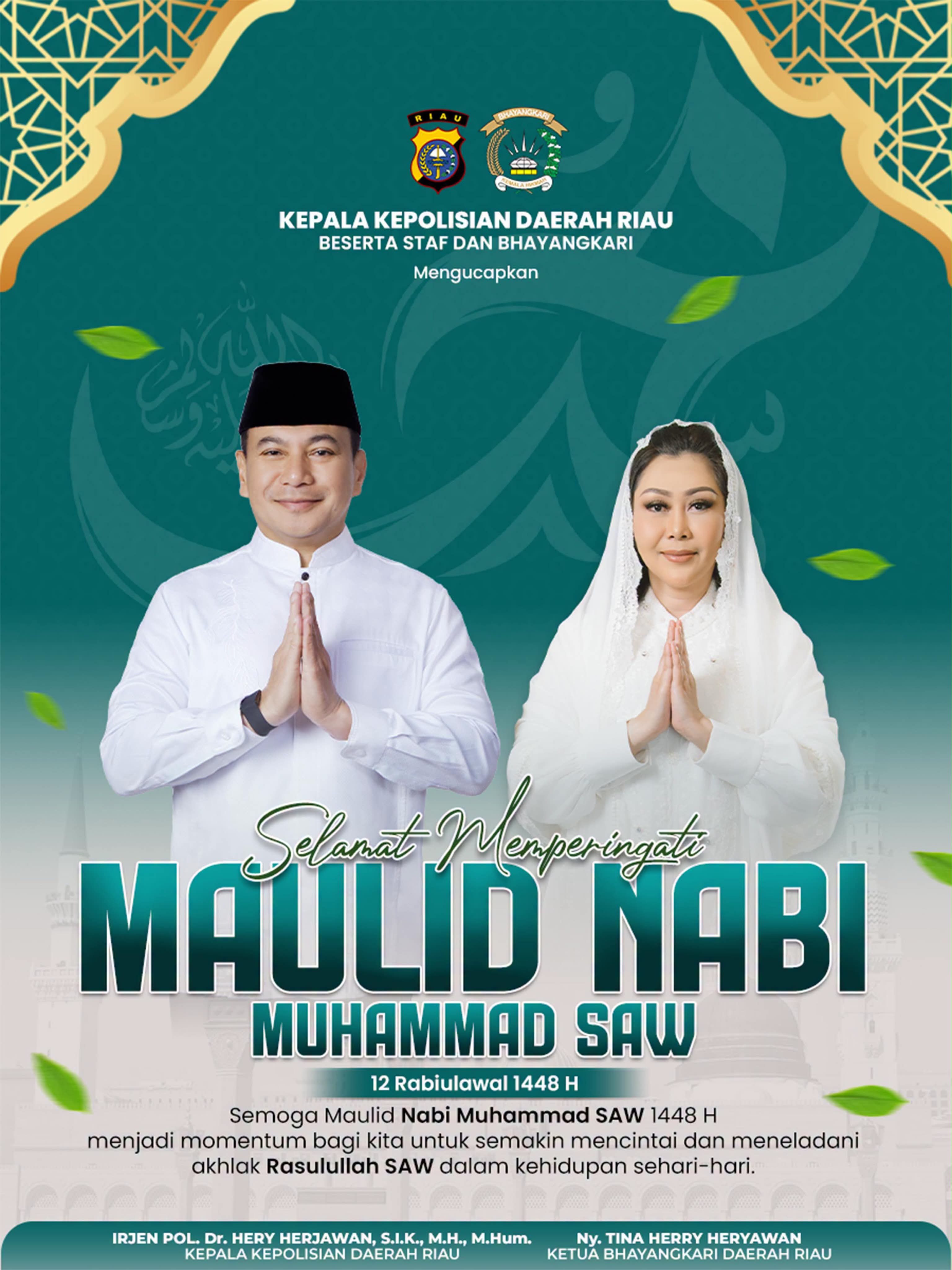 Banner Tengah