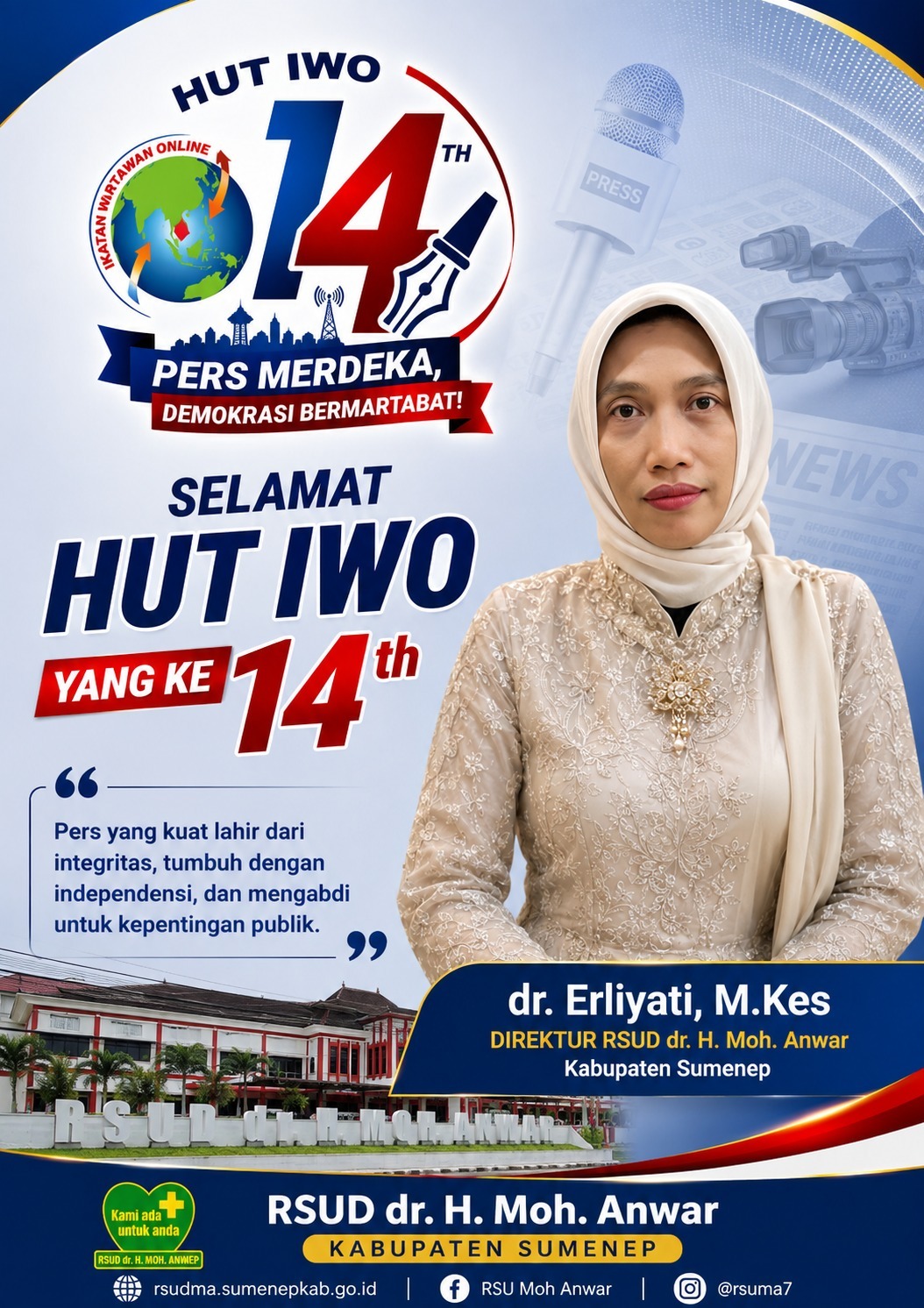 Banner Tengah