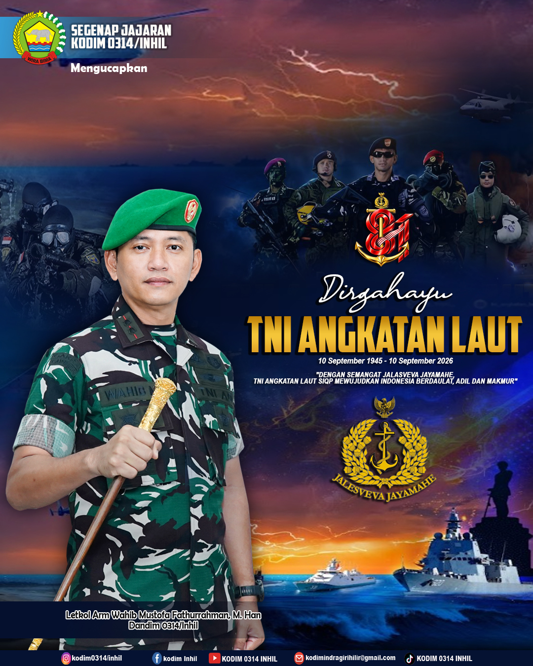 Banner Tengah