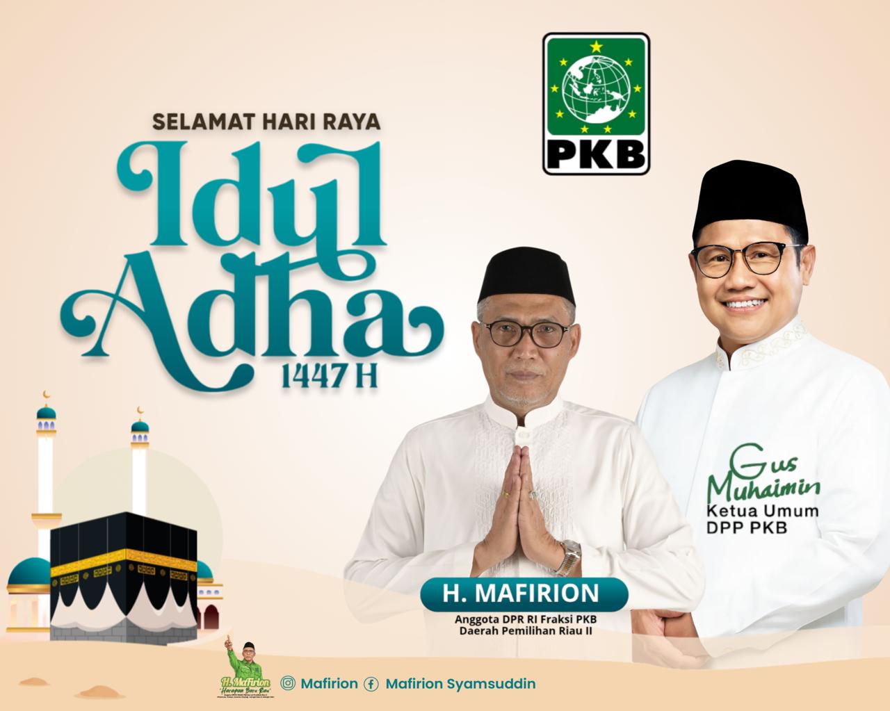 Banner Tengah