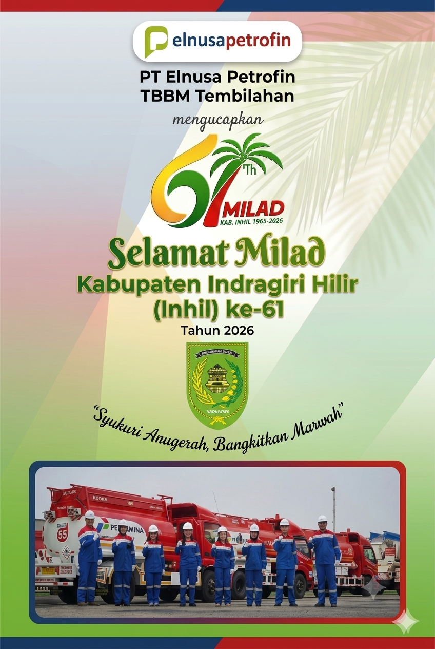 Banner Tengah