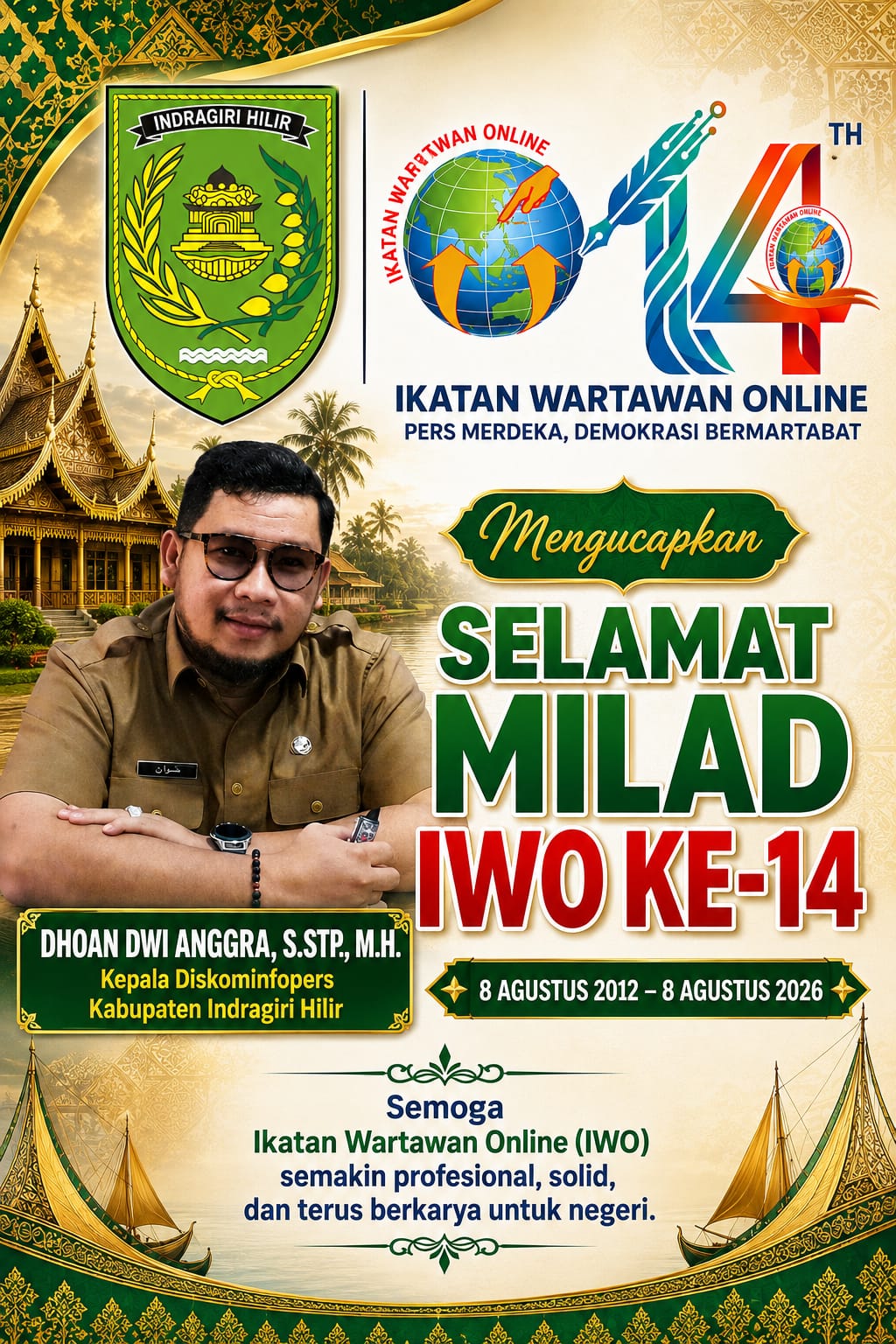 Banner Tengah