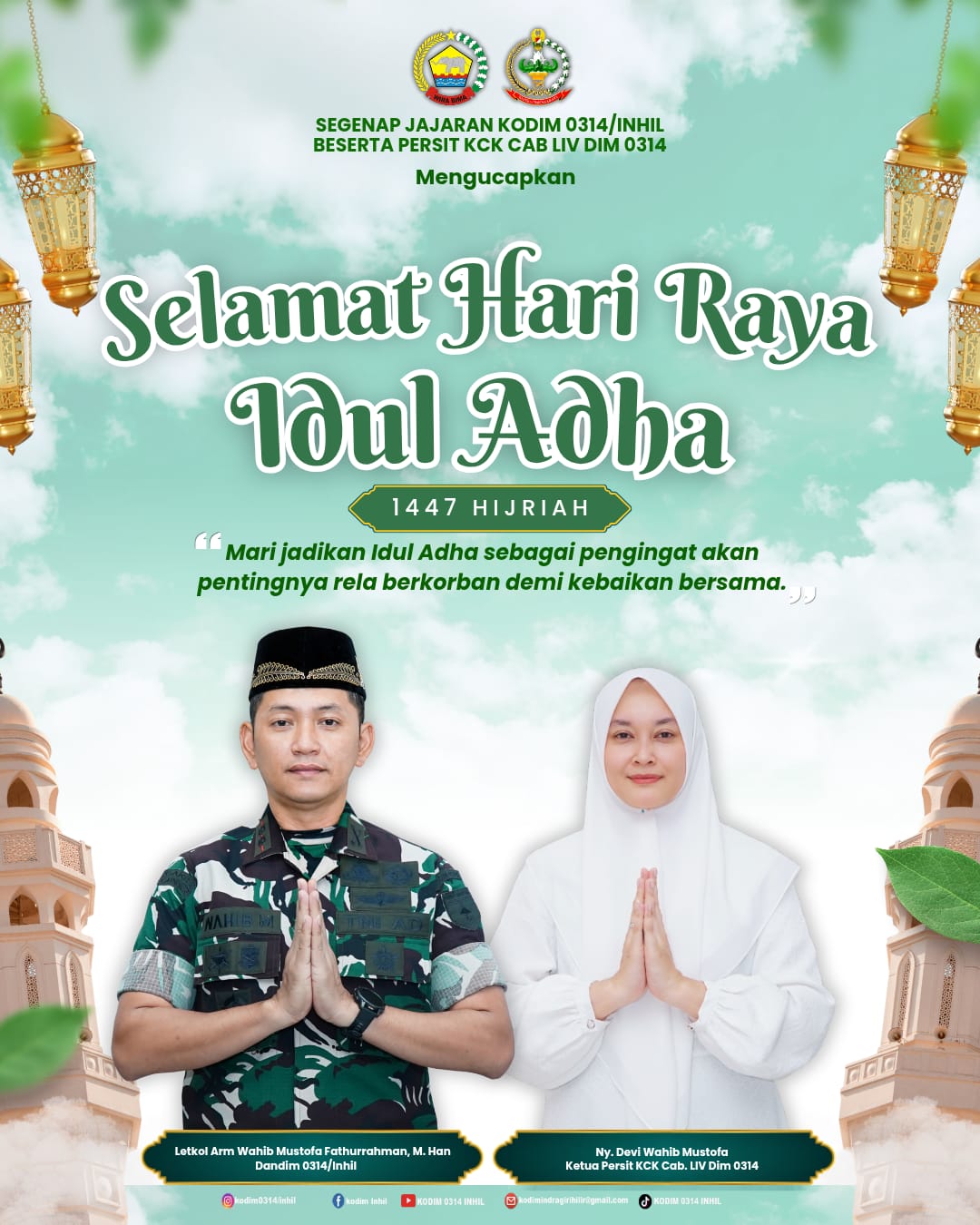 Banner Tengah