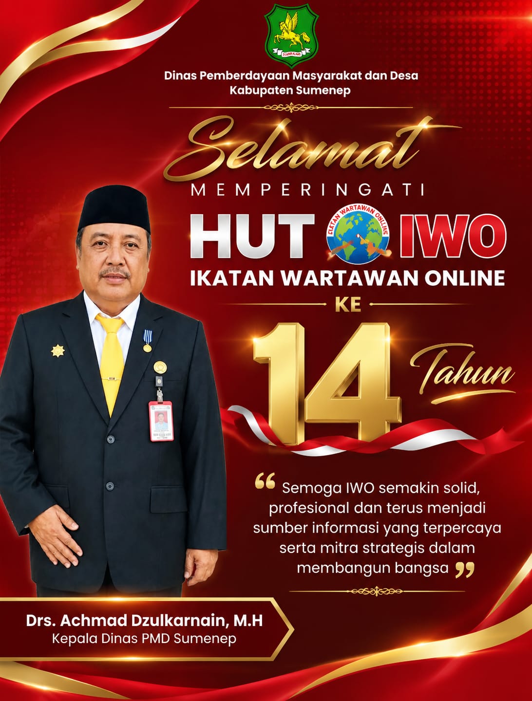 Banner Tengah