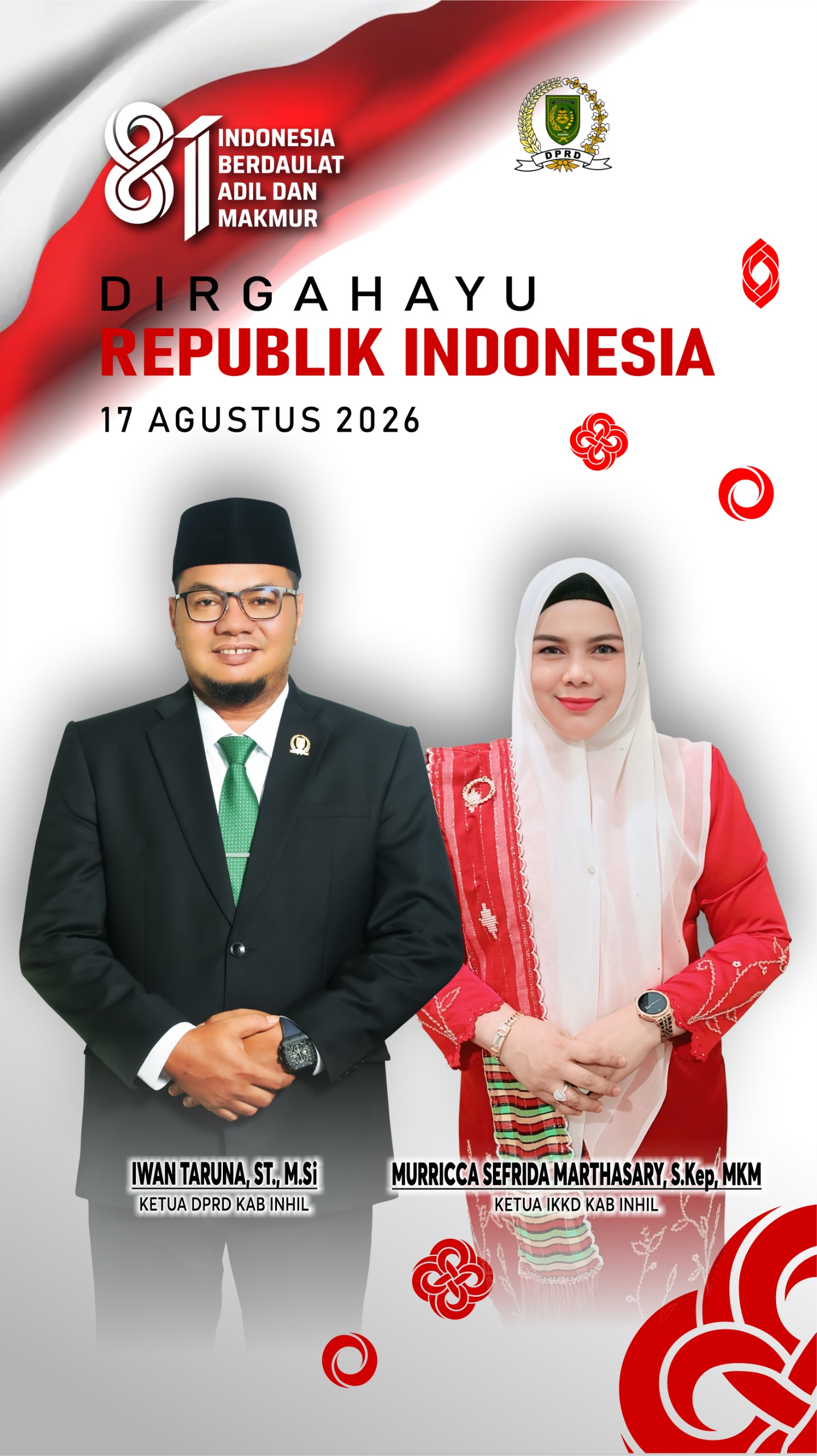 Banner Tengah