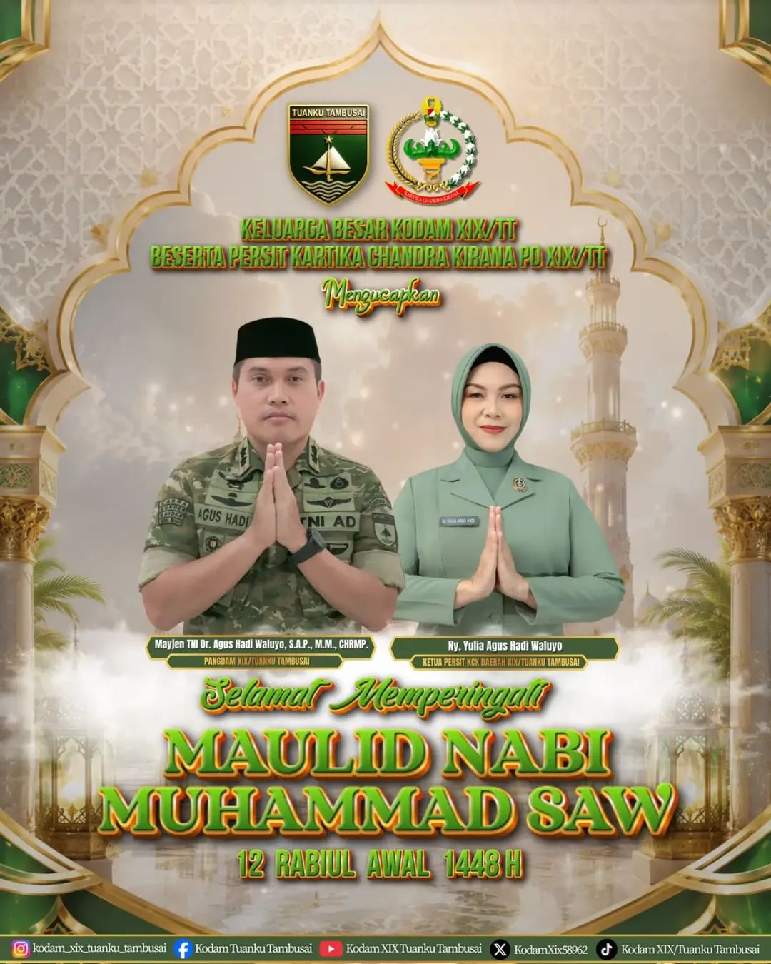 Banner Tengah