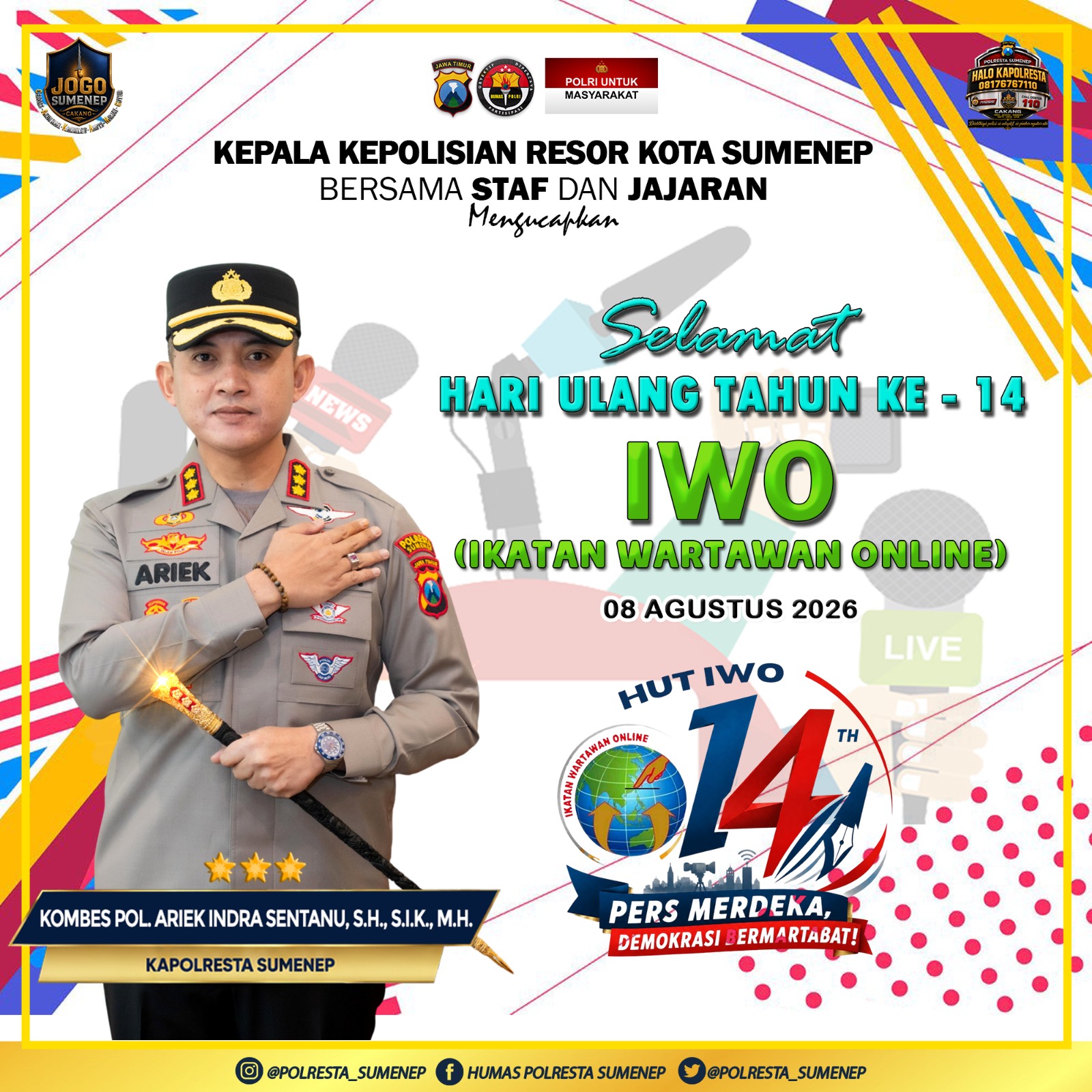 Banner Tengah