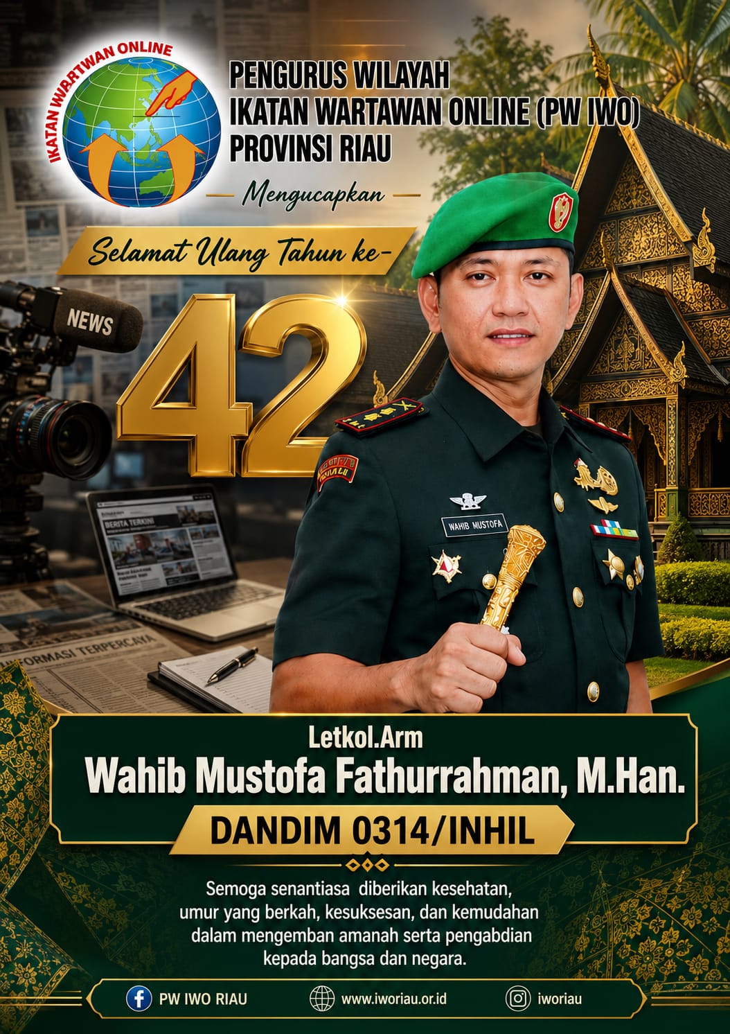 Banner Tengah