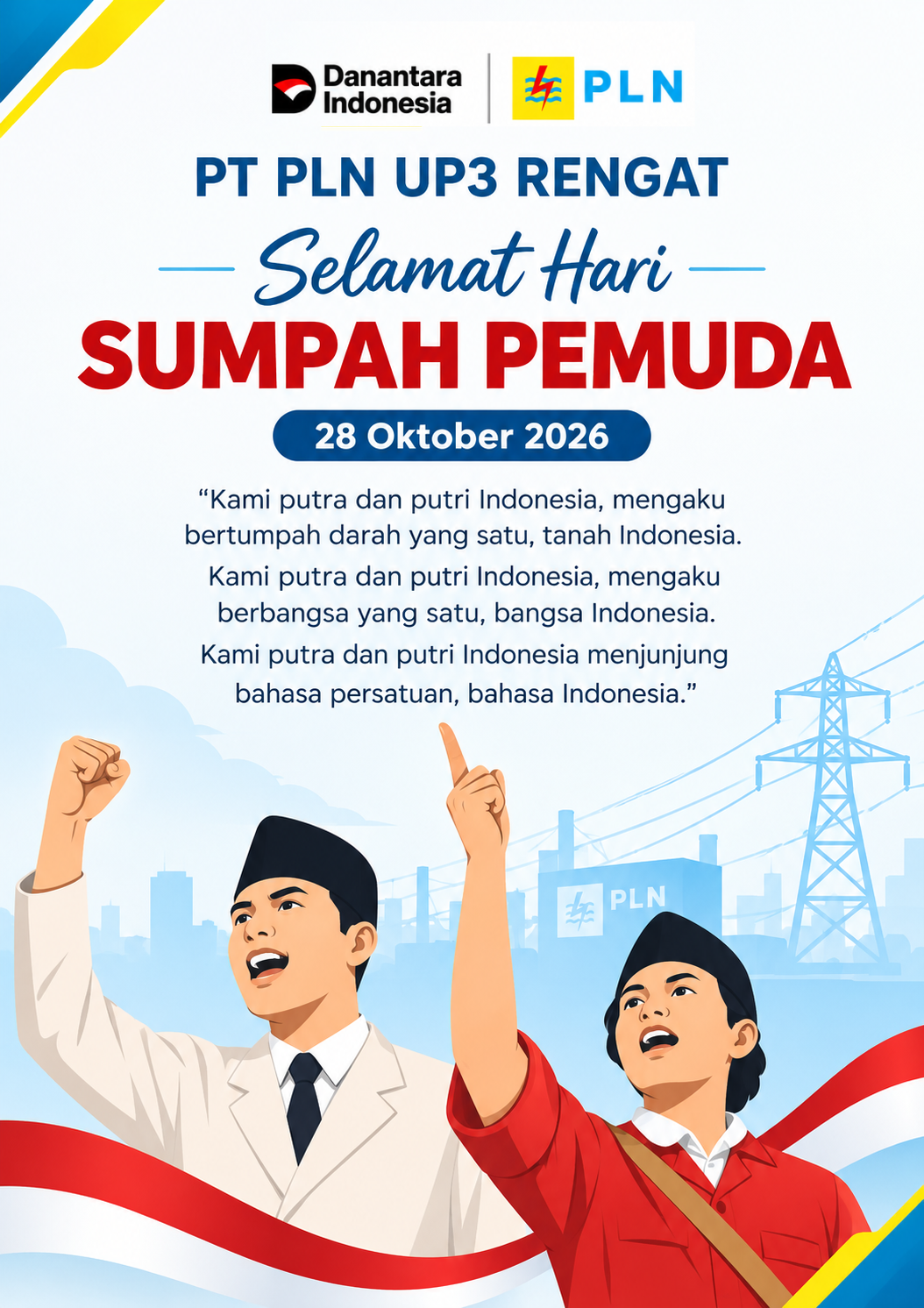 Banner Tengah