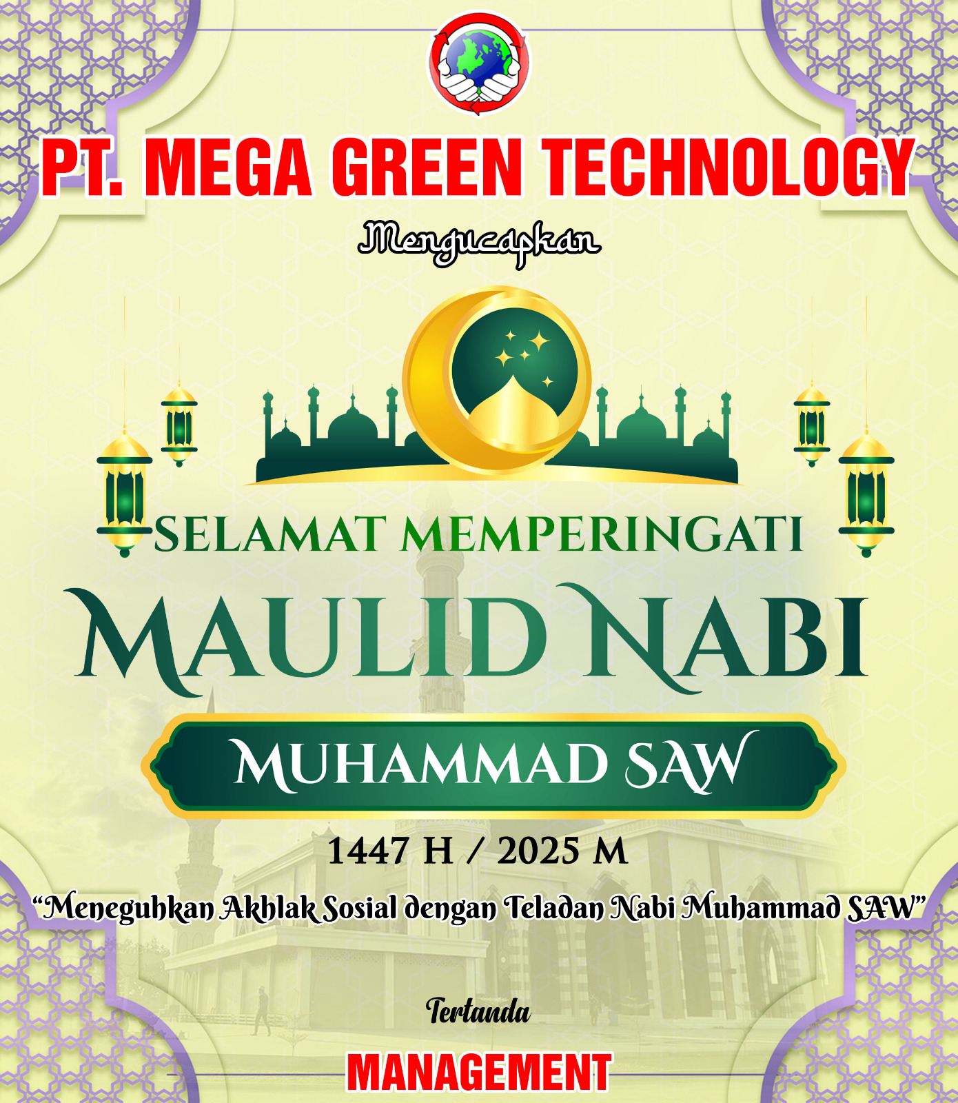Banner Tengah