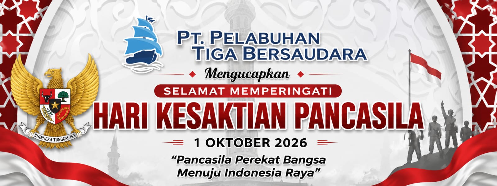 Banner Tengah