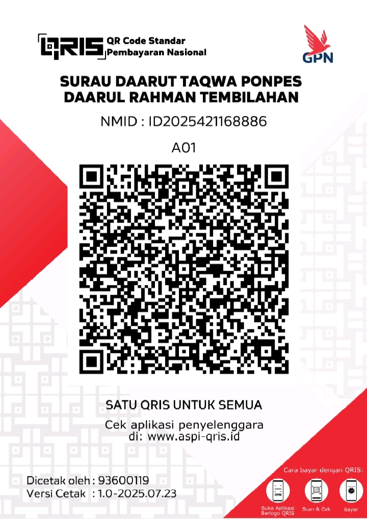 Banner Tengah