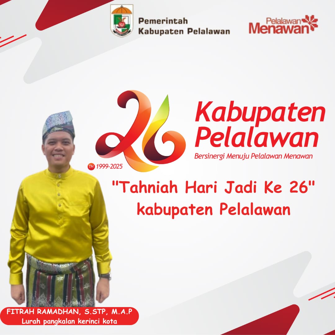 Banner Tengah