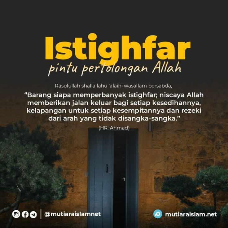 Banner Tengah
