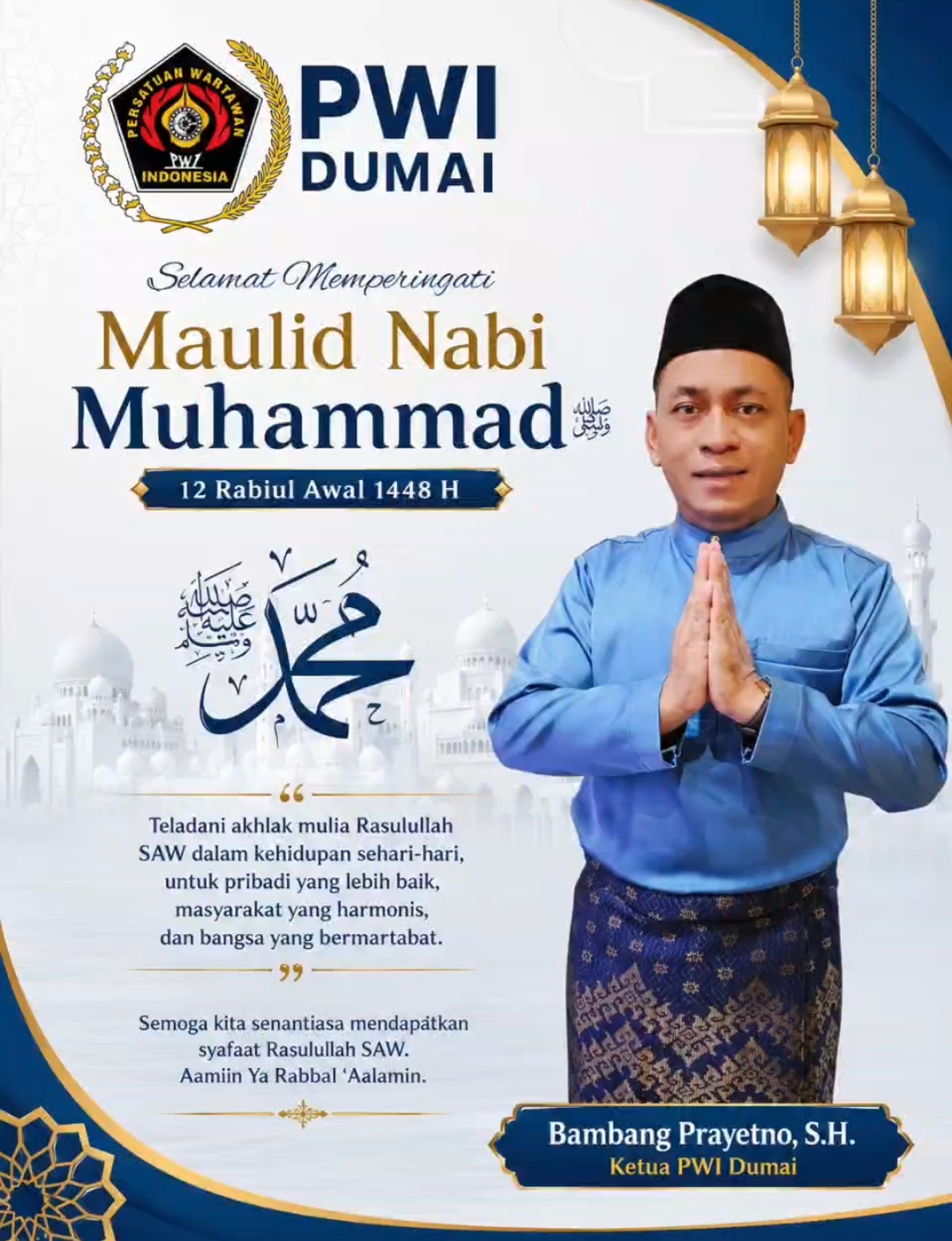 Banner Tengah