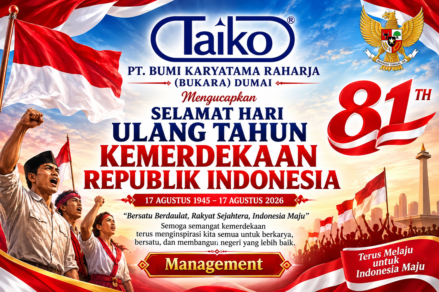 Banner Tengah