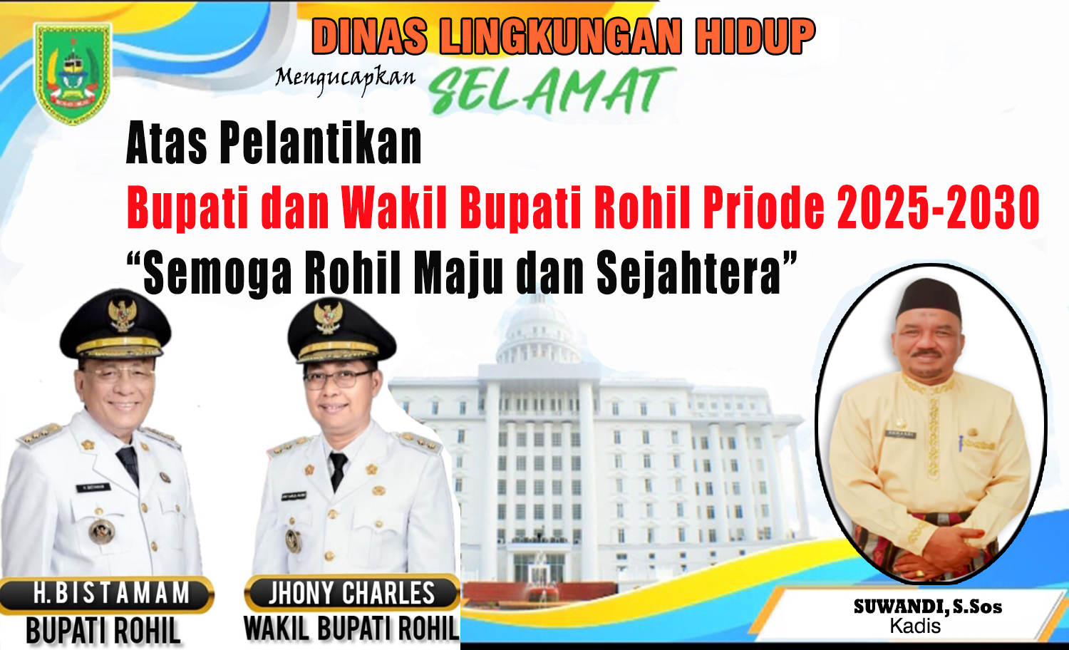 Banner Tengah