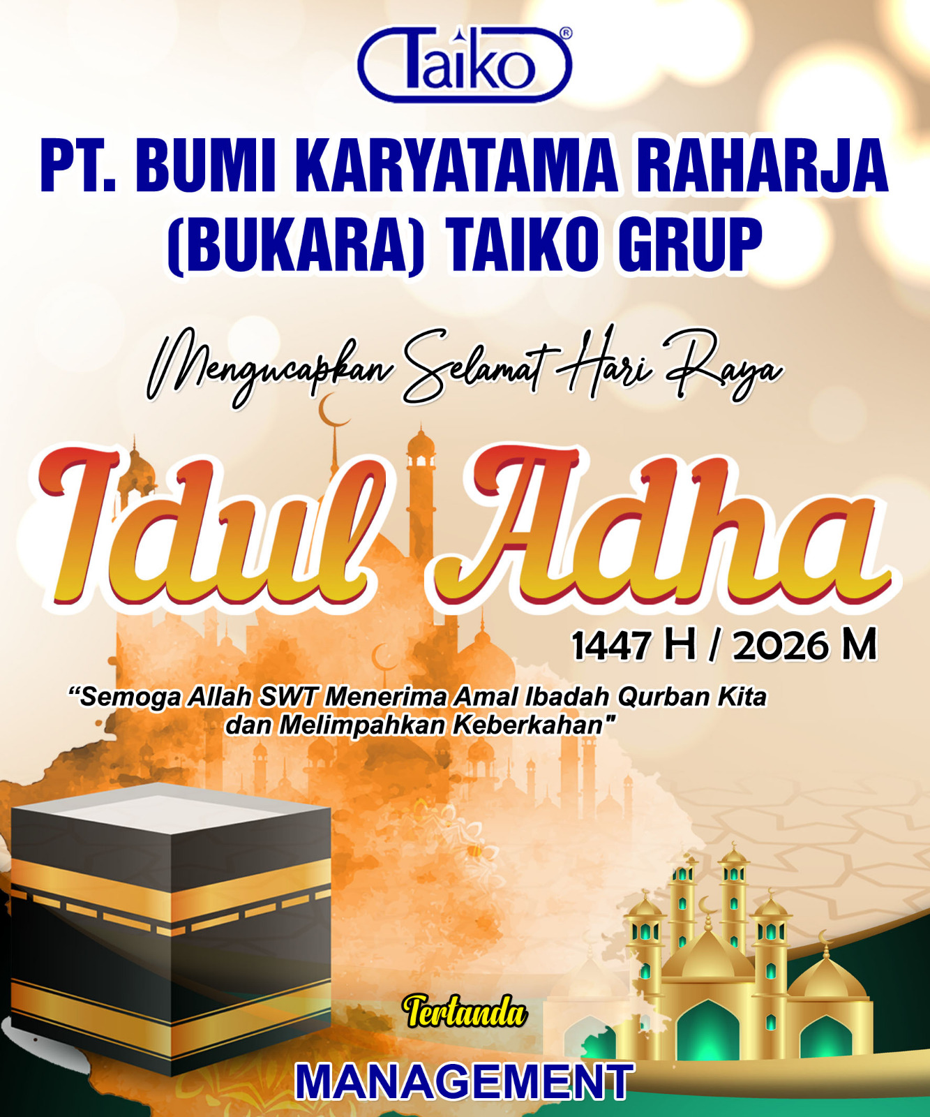 Banner Tengah