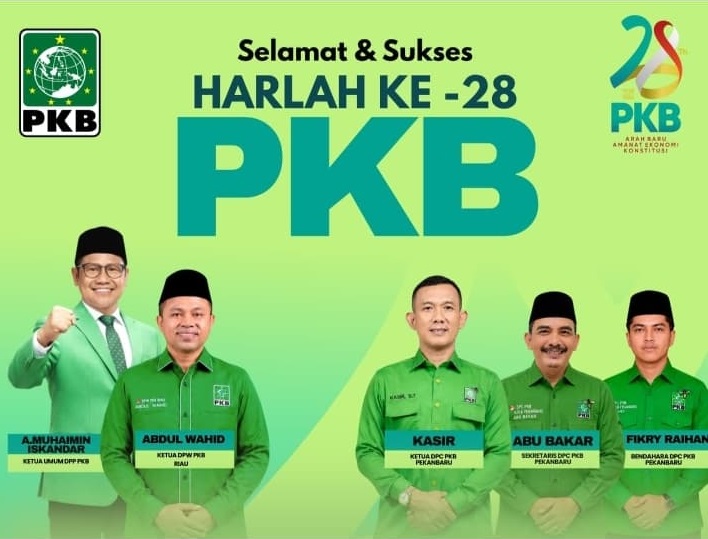 Banner Tengah