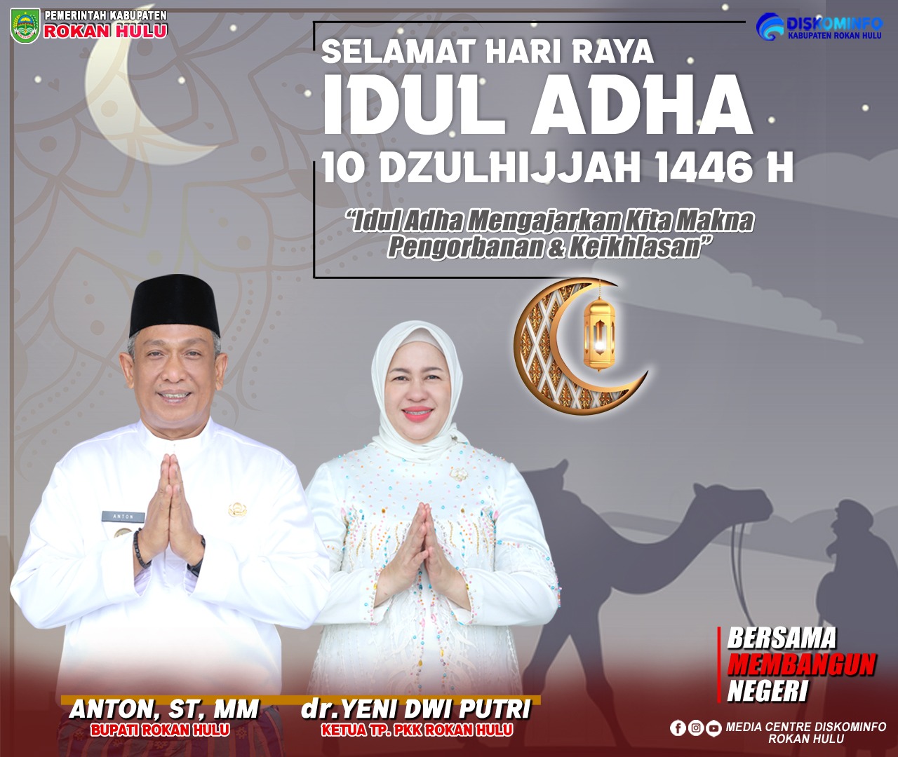 Banner Tengah