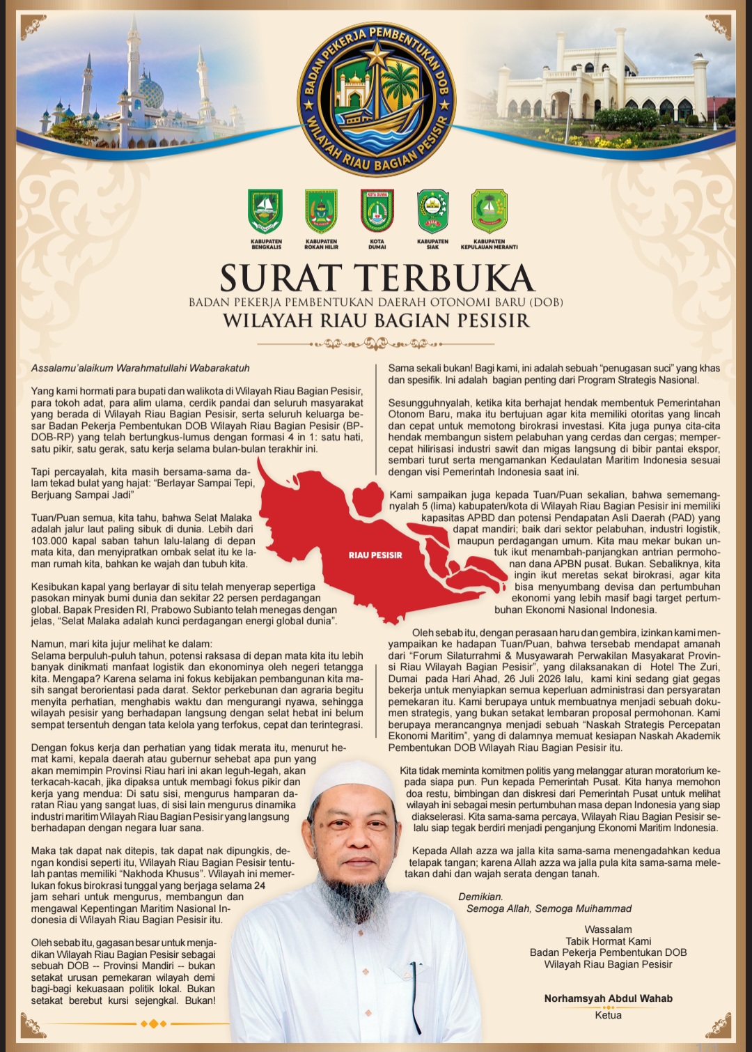 Banner Samping