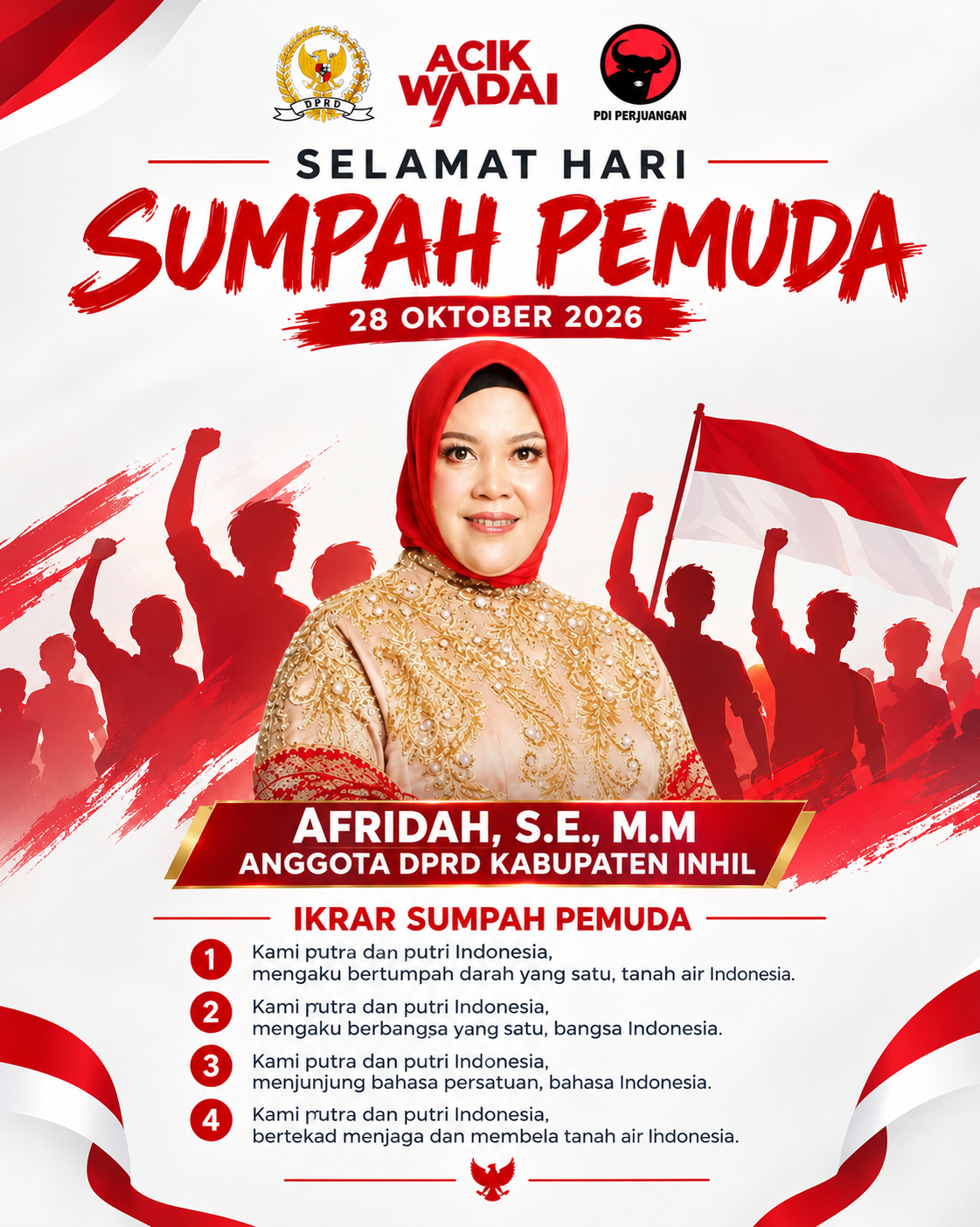 Banner Tengah