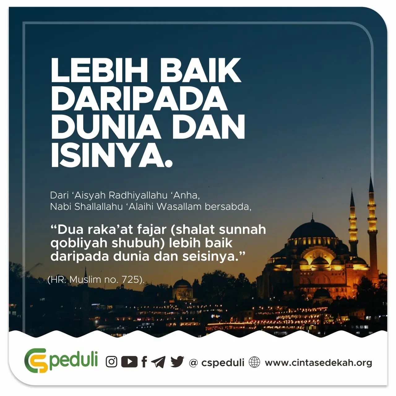 Banner Tengah