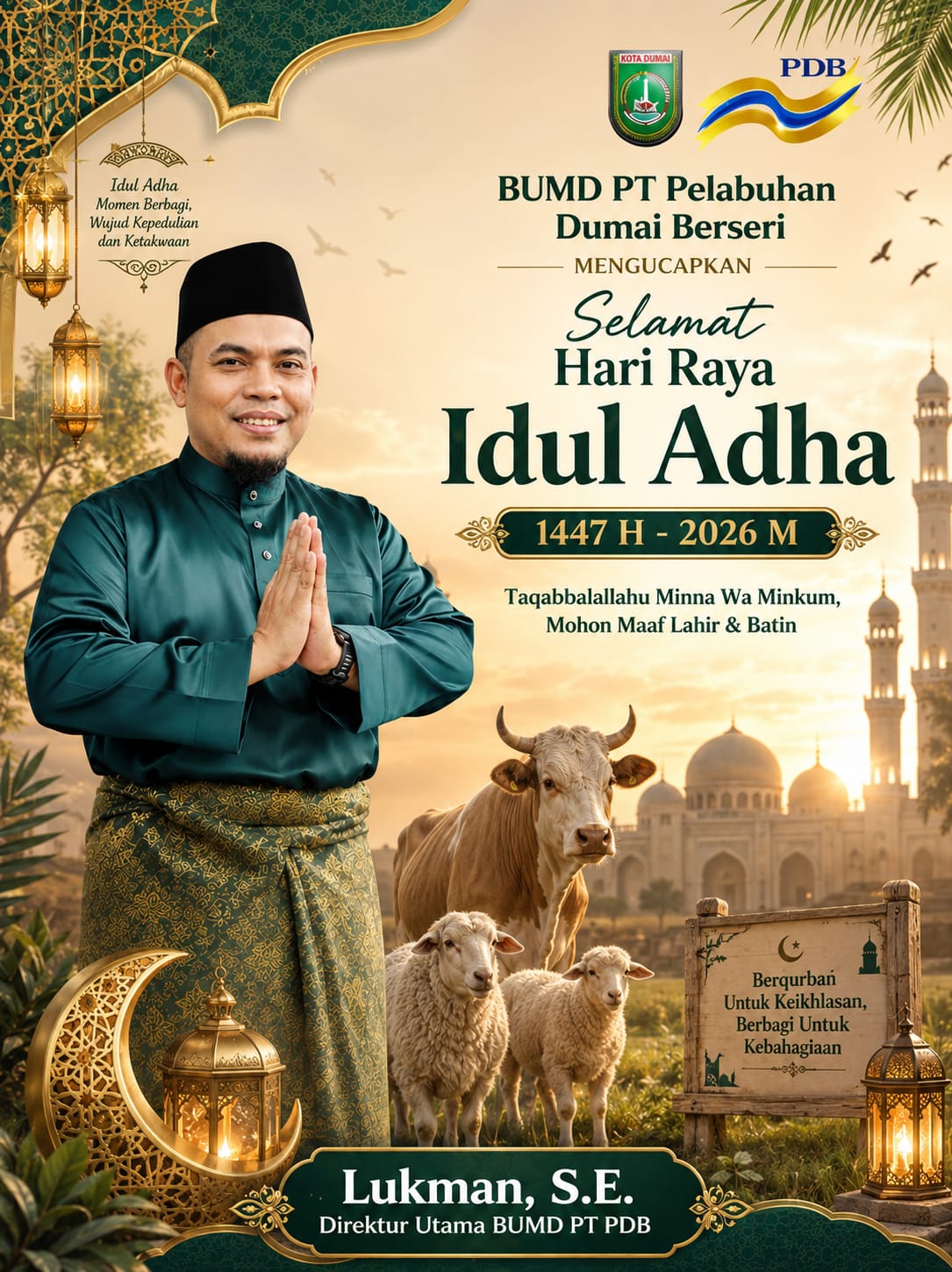 Banner Tengah