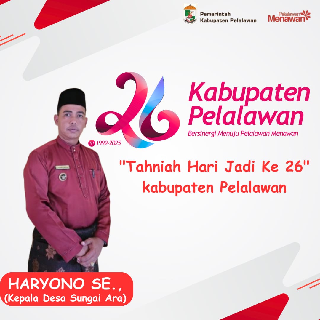 Banner Samping