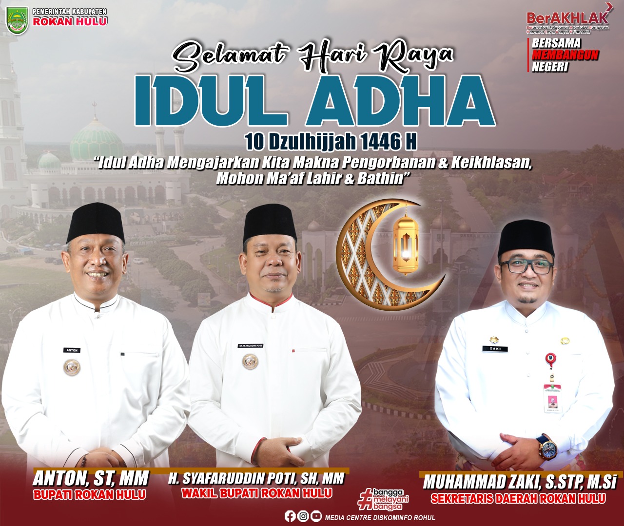 Banner Tengah