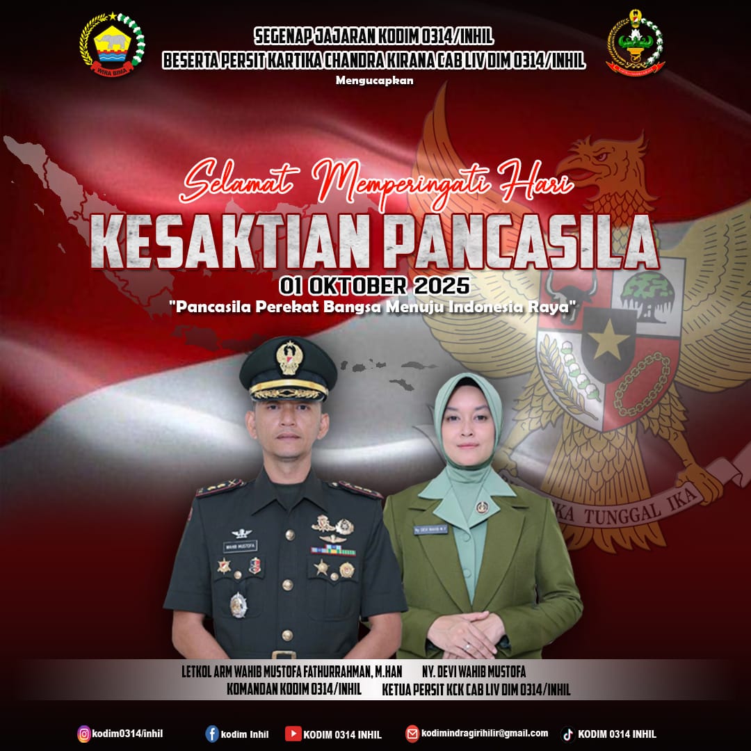 Banner Tengah