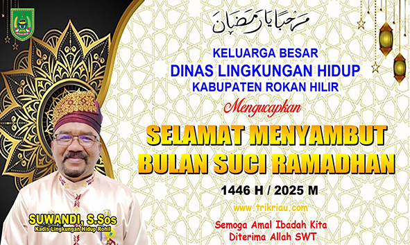 Banner Tengah