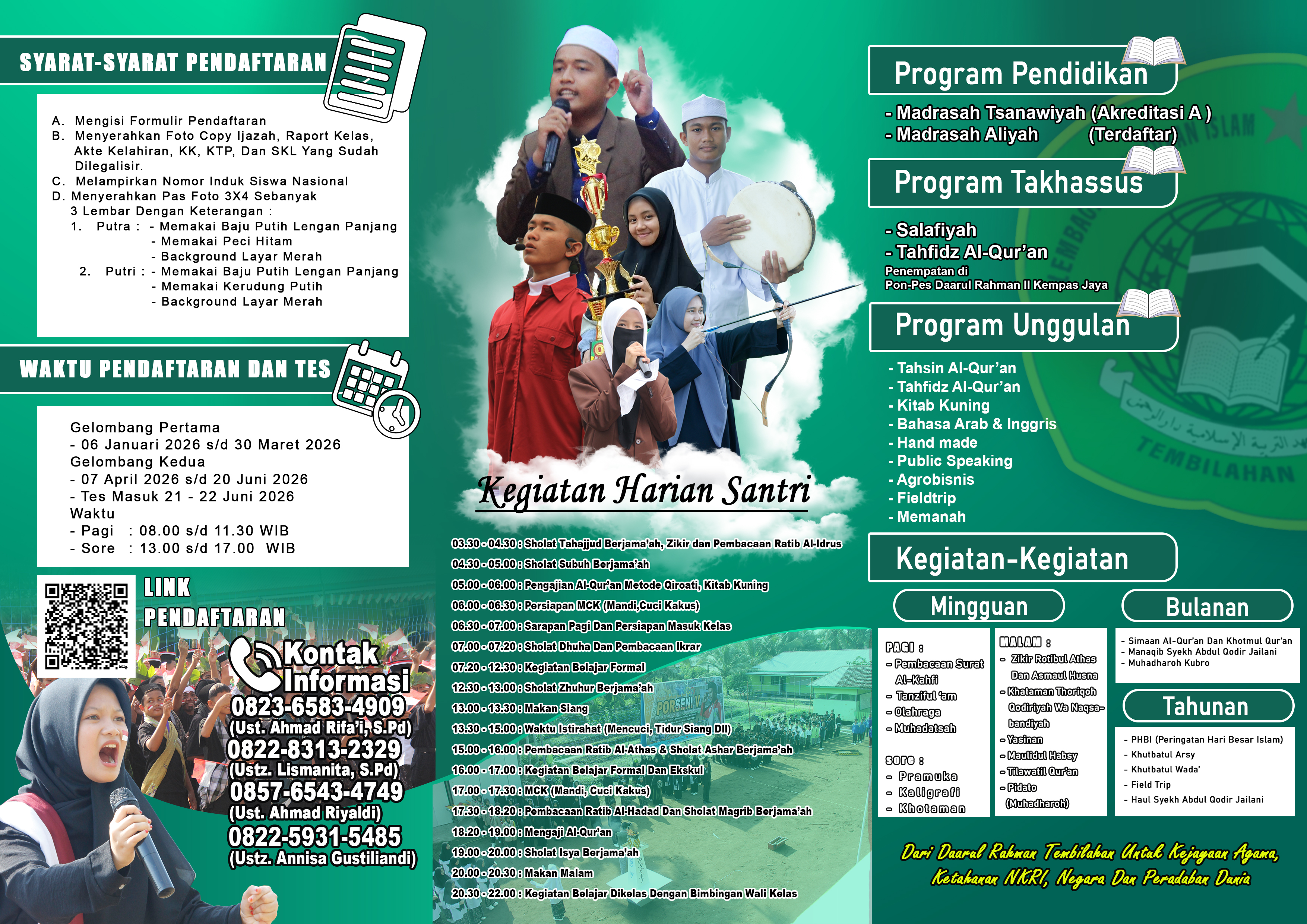 Banner Tengah