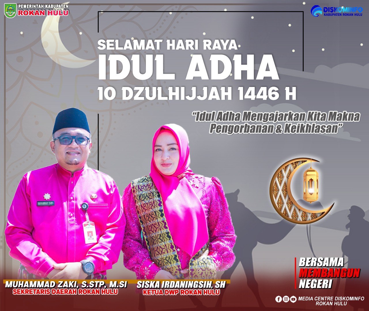 Banner Tengah