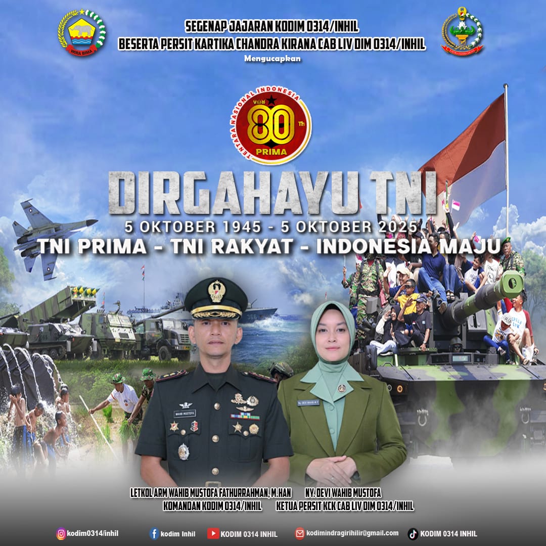 Banner Tengah