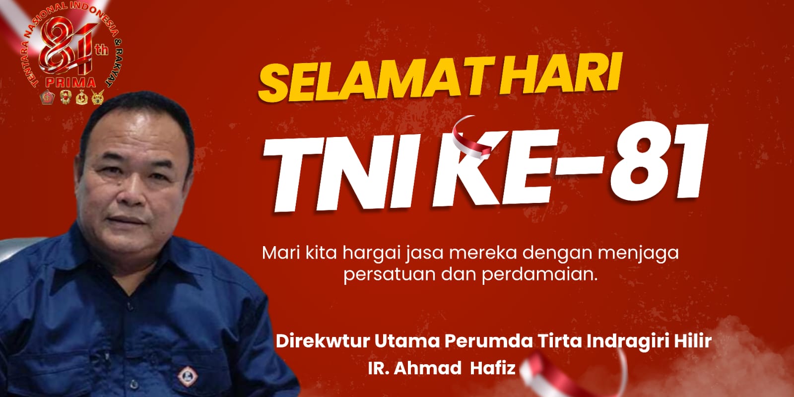 Banner Tengah