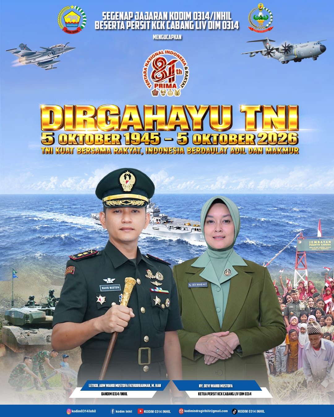 Banner Tengah