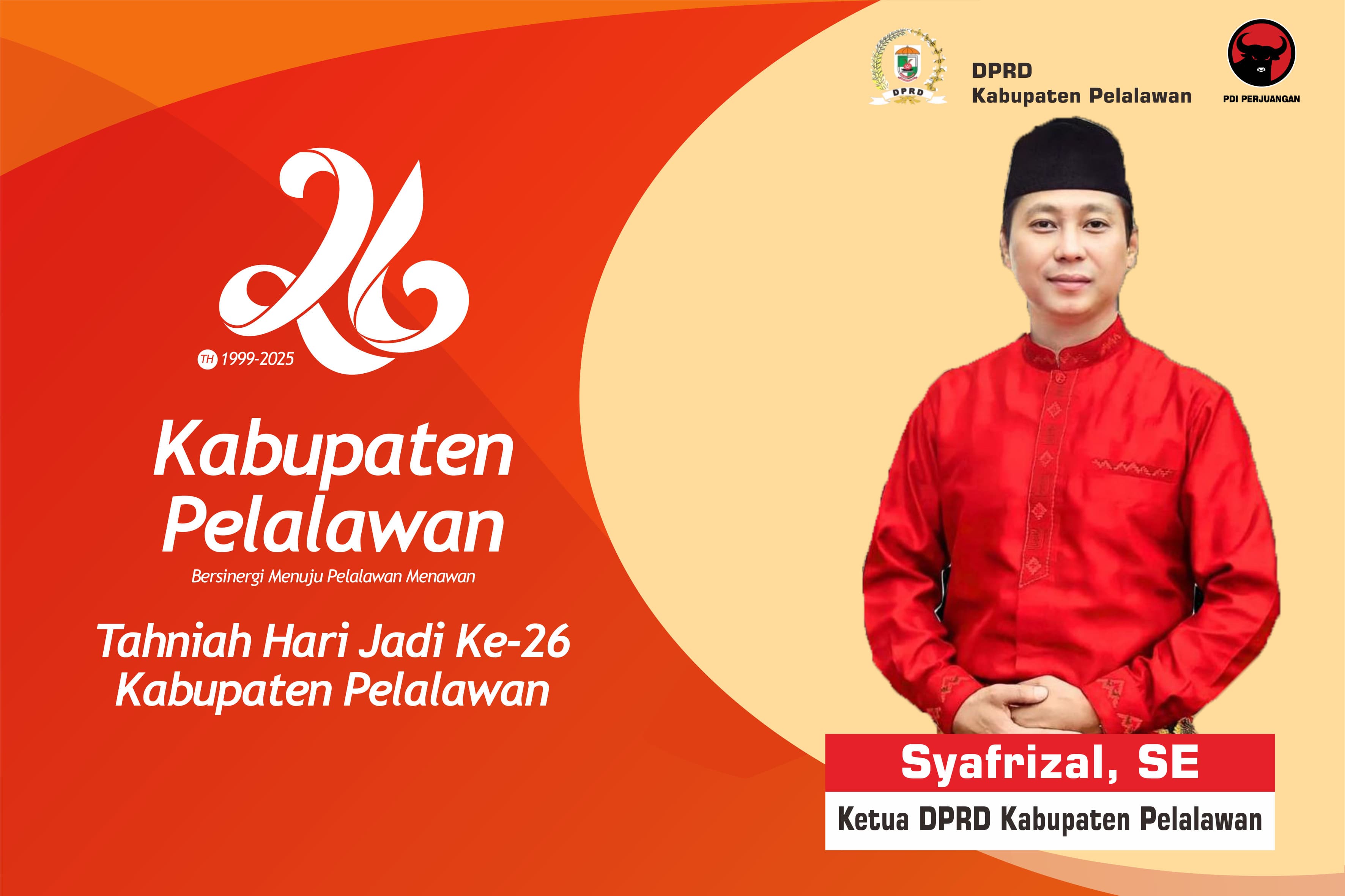 Iklan Atas