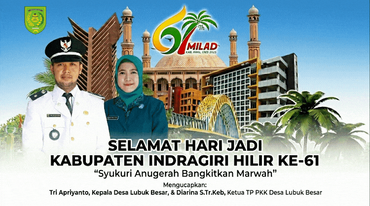Banner Tengah