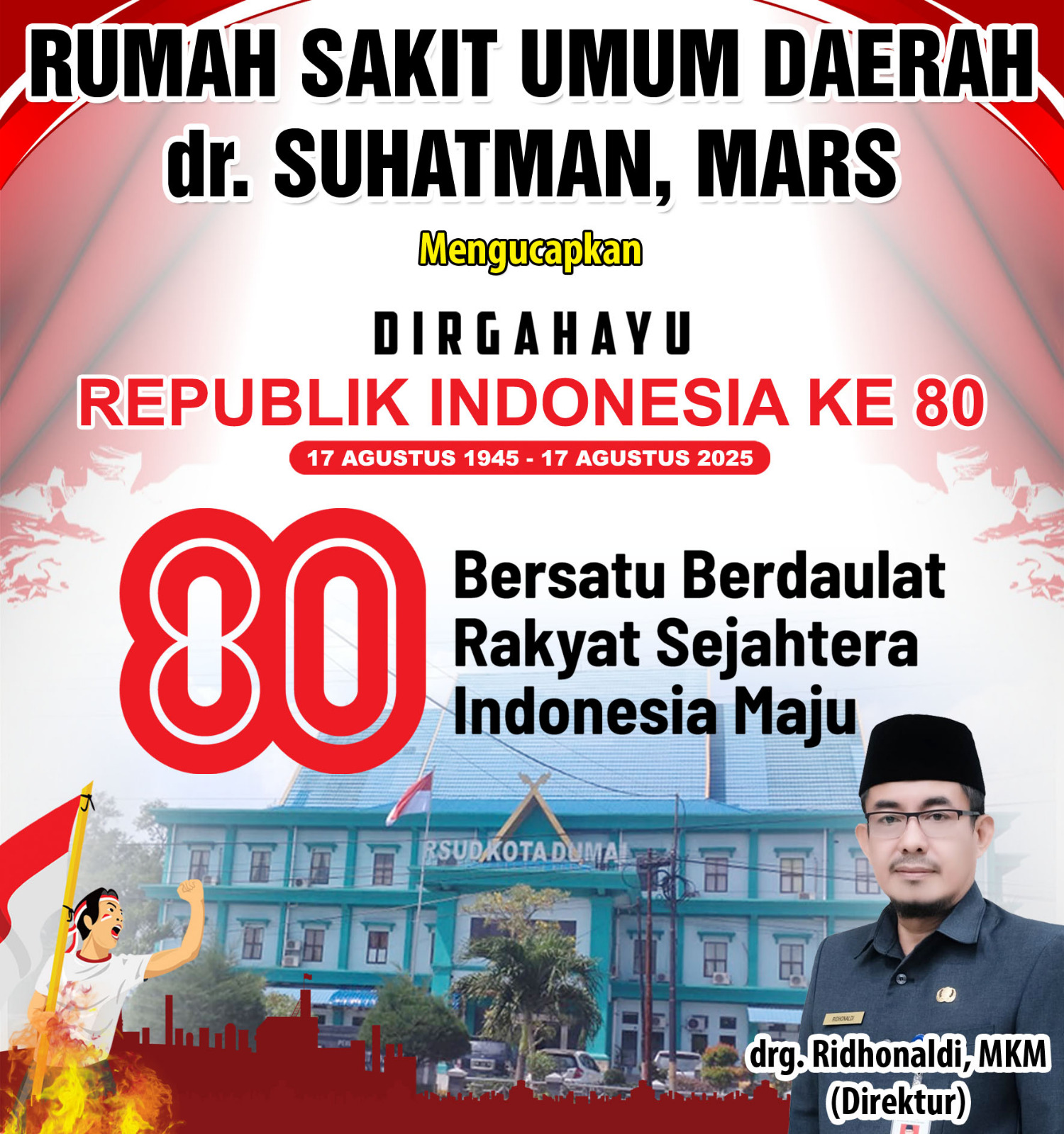 Banner Tengah