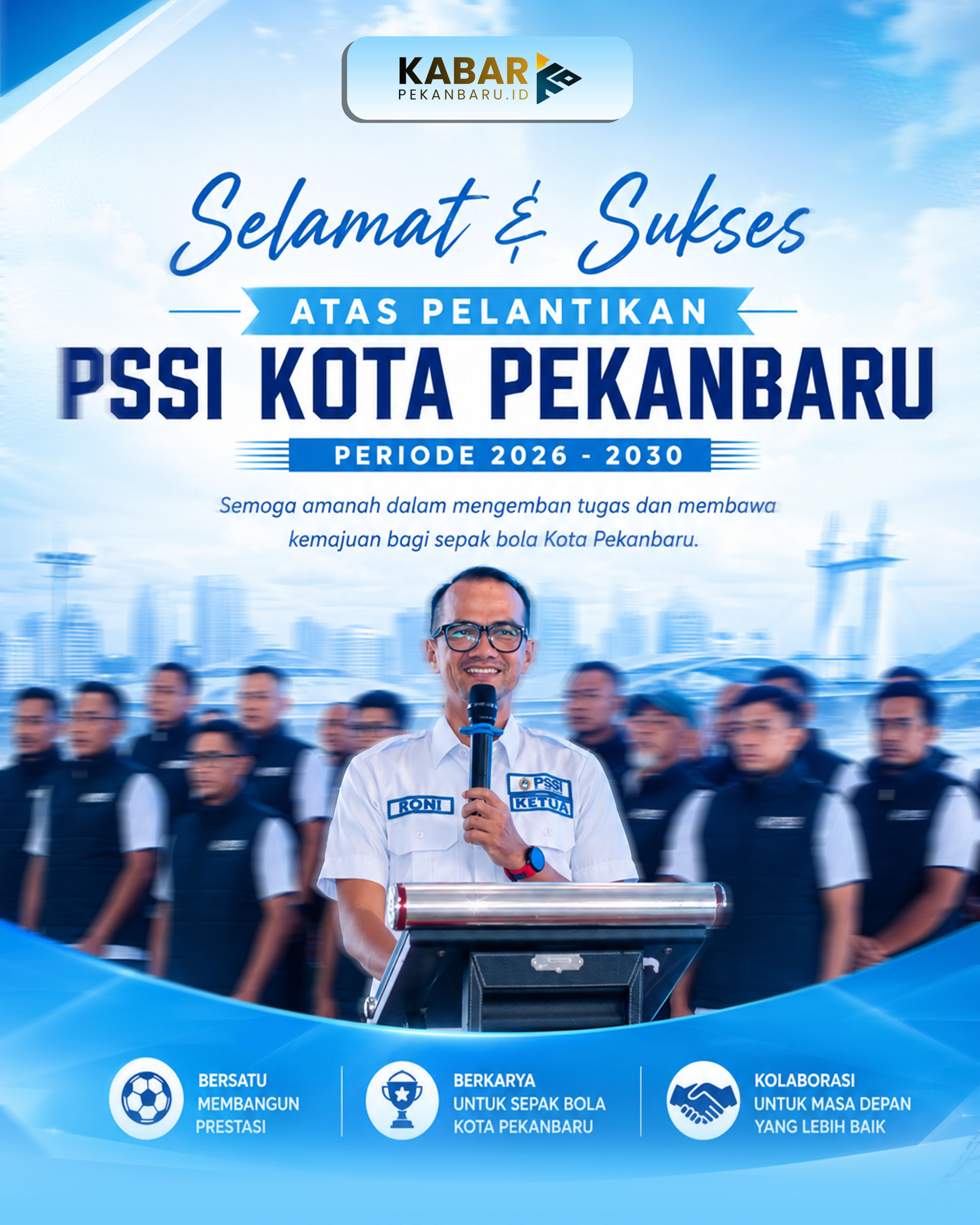 Banner Tengah