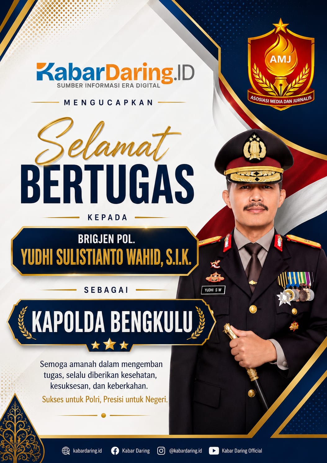 Banner Tengah