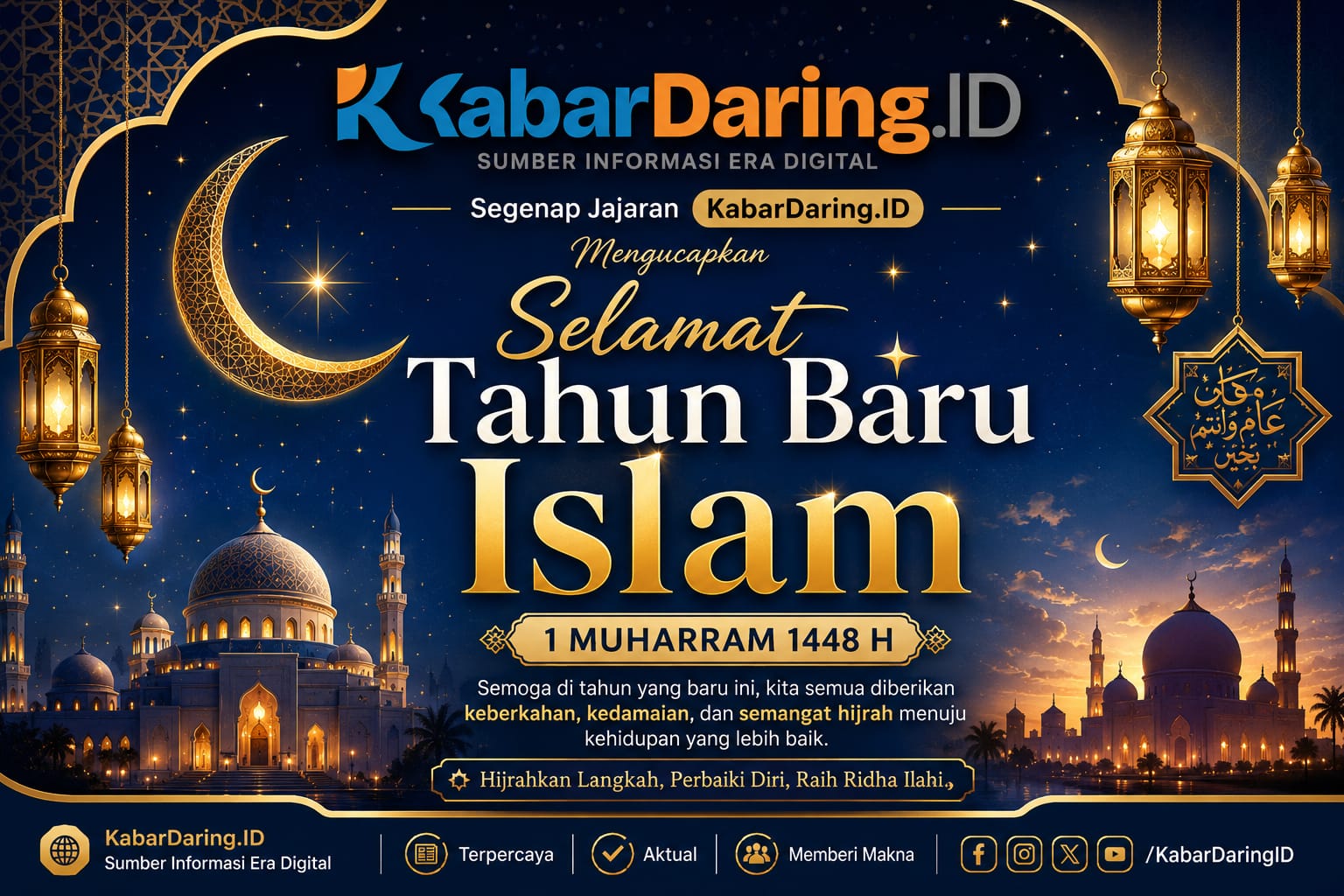 Banner Tengah