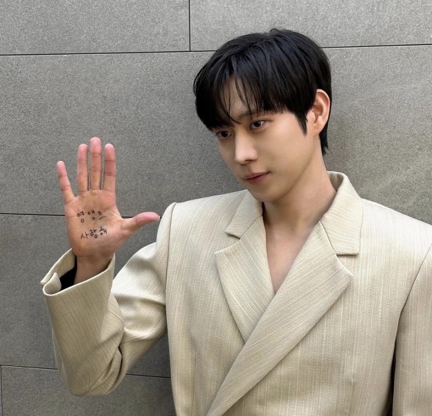 Rumor Kencan Kim Young Dae dan Lee Naeun Dibantah Agensi