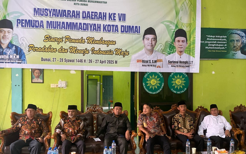 Musda ke VII Pemuda Muhammadyah, ini Pesan Danramil 02