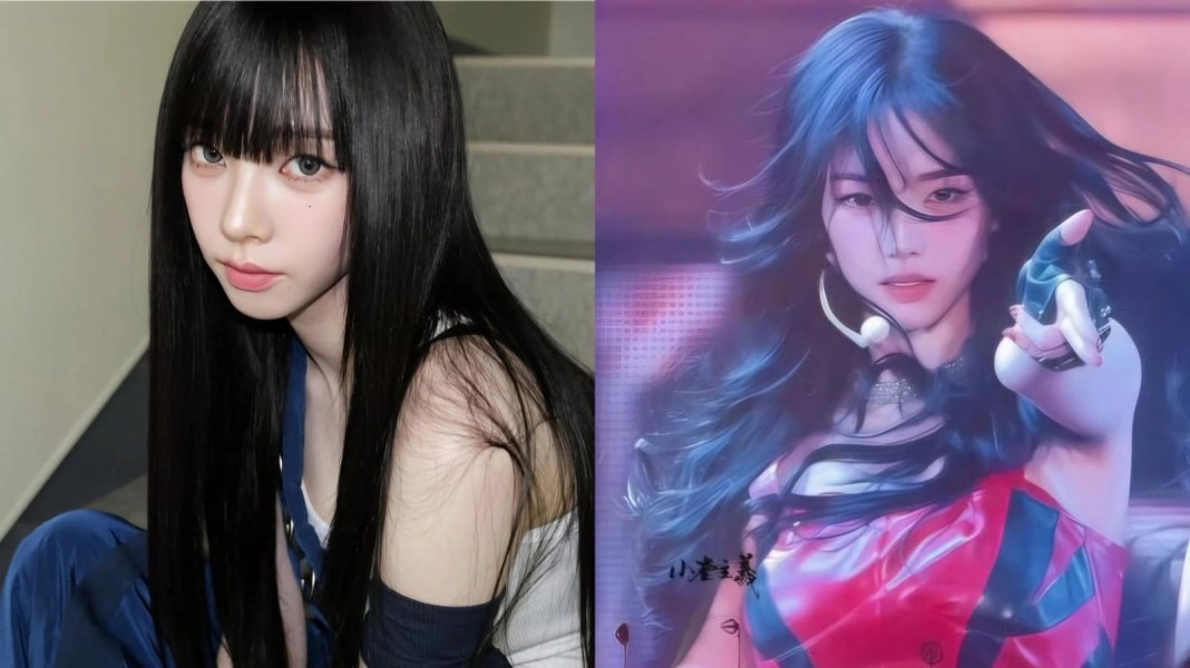 Foto Karina Aespa Viral, Disebut Mirip Karakter Game AI