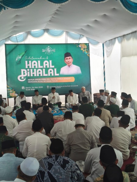 36 PCNU se Jatim Bertemu Gus Yahya di Bangkalan, Sampaikan DIGDAYA Buat Kerja Lebih Cepat dan Efektif