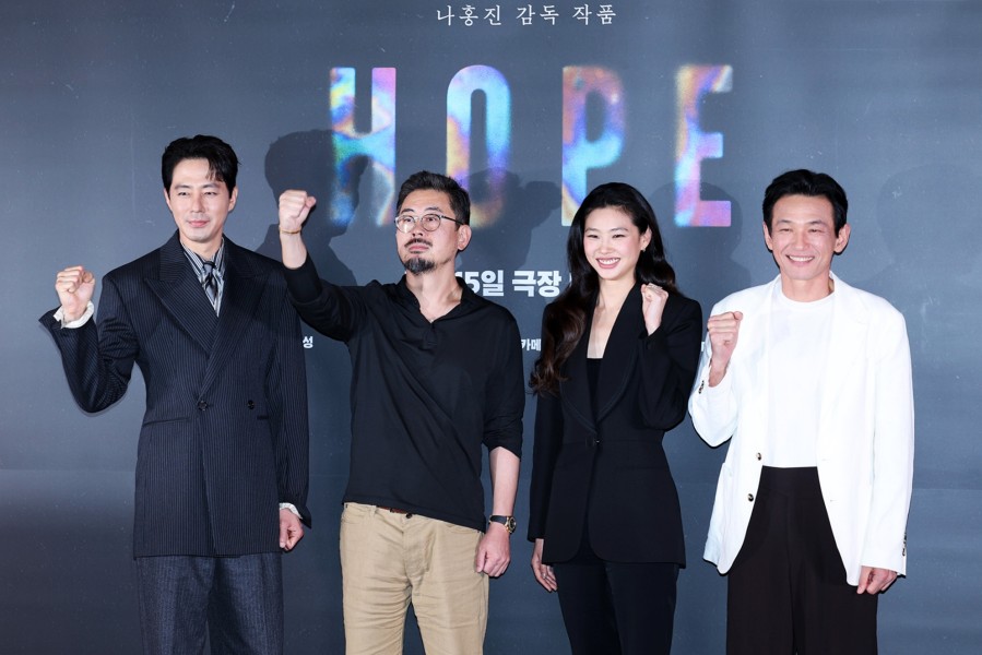 Film Hope Raup Hampir US$5 Juta di Pekan Pertama Penayangan di Amerika Utara