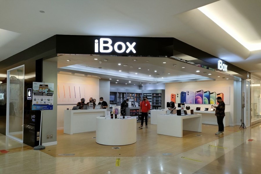 Apa itu Ex iBox? Inilah Penjelasannya